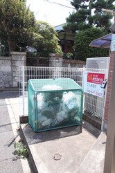 弘明寺駅 徒歩8分 2階の物件外観写真